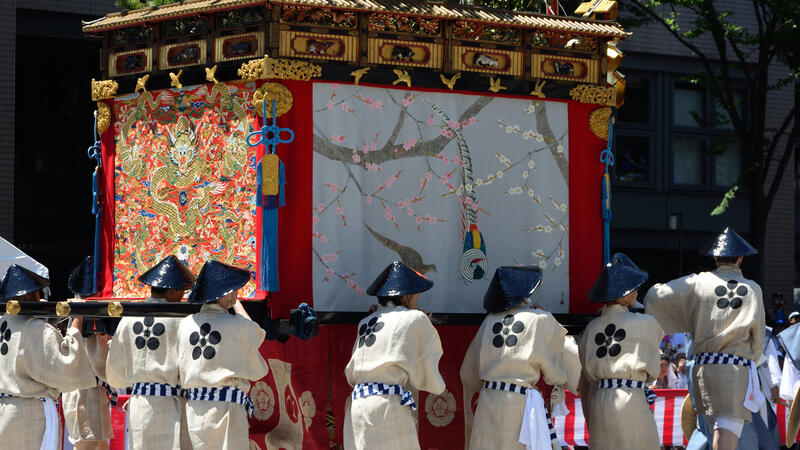 Gion Matsuri Parade