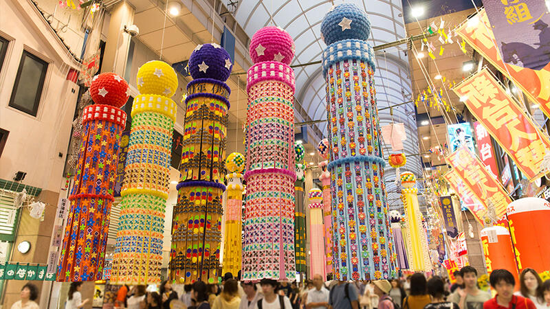 Tanabata Mall Decorations