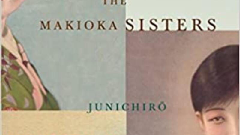 The Makioka Sisters